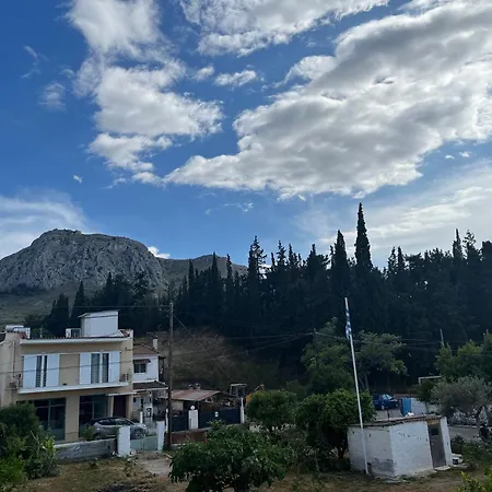 Pegasus House Corinth